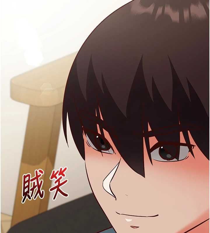 第22话-身体不由自主高潮&hearts;-催眠偷心计-EOLKKI,Ho,梦君（第10张）