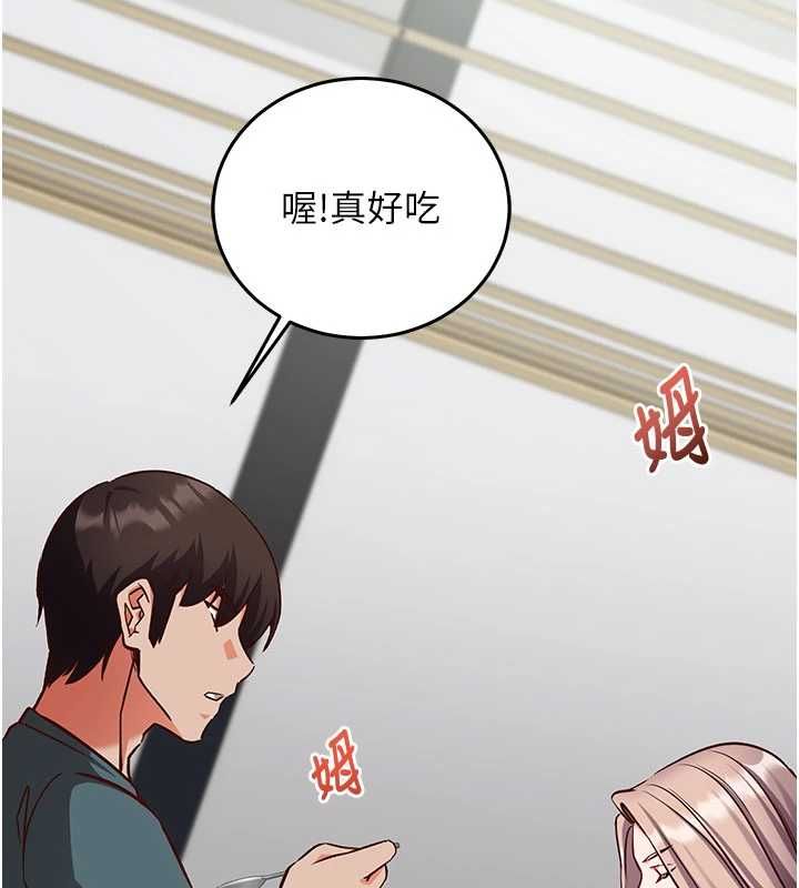 第22话-身体不由自主高潮&hearts;-催眠偷心计-EOLKKI,Ho,梦君（第22张）