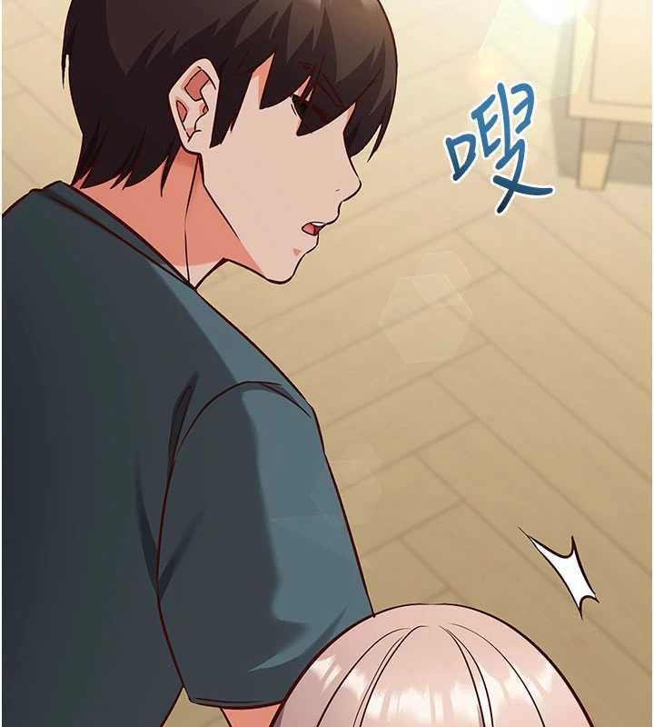 第23话-雨天氾滥成灾的小穴-催眠偷心计-EOLKKI,Ho,梦君（第2张）