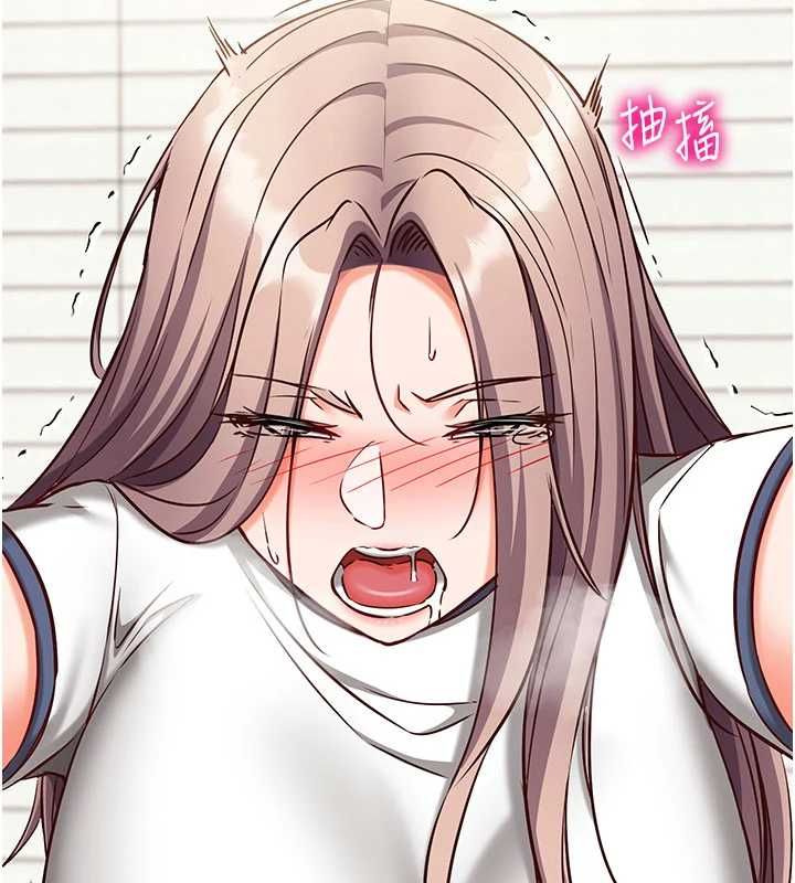 第23话-雨天氾滥成灾的小穴-催眠偷心计-EOLKKI,Ho,梦君（第14张）
