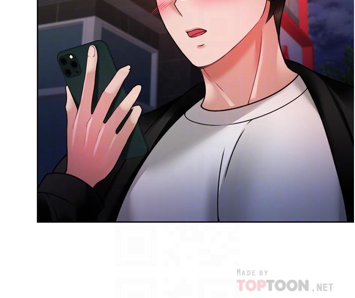 第19话-性感诱人的小母狗-催眠治慾师-酒杯（第12张）