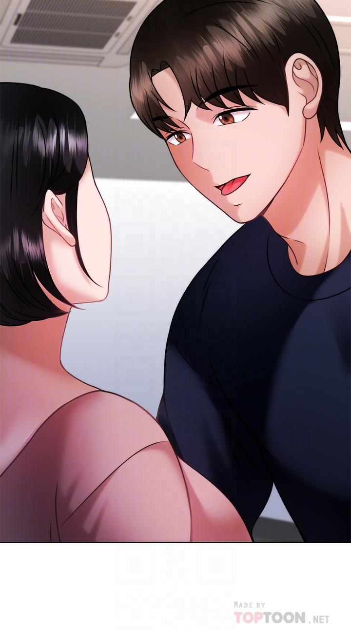 第32话-尽情纵慾的两人-催眠治慾师-酒杯（第14张）