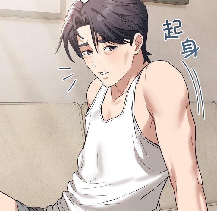 第4话-错位的星辰/今天也要加油-布塔,ARTEON（第6张）