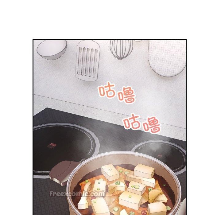 第4话-错位的星辰/今天也要加油-布塔,ARTEON（第28张）