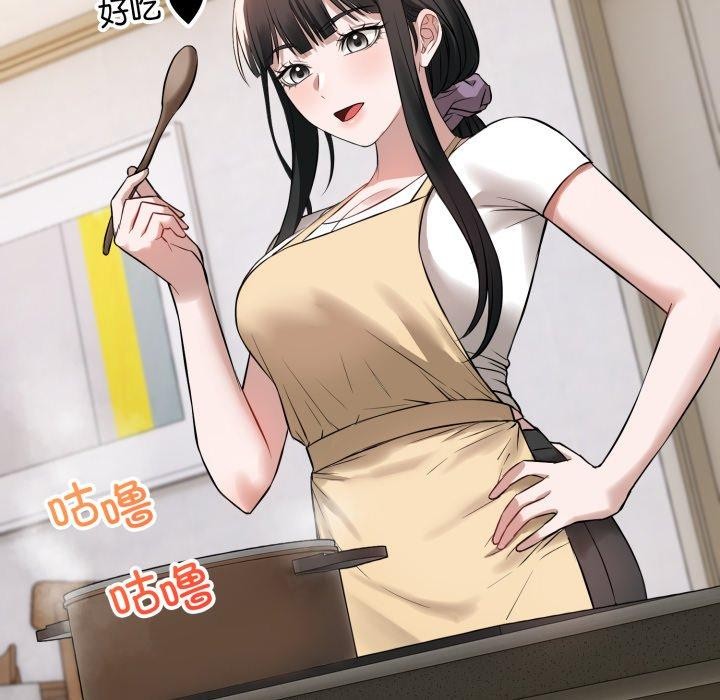 第4话-错位的星辰/今天也要加油-布塔,ARTEON（第32张）