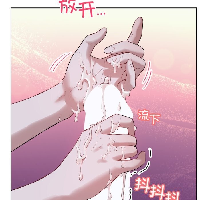第7话-错位的星辰/今天也要加油-布塔,ARTEON（第8张）