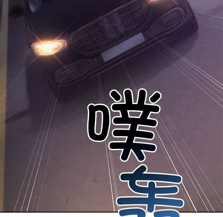 第8话-错位的星辰/今天也要加油-布塔,ARTEON（第5张）