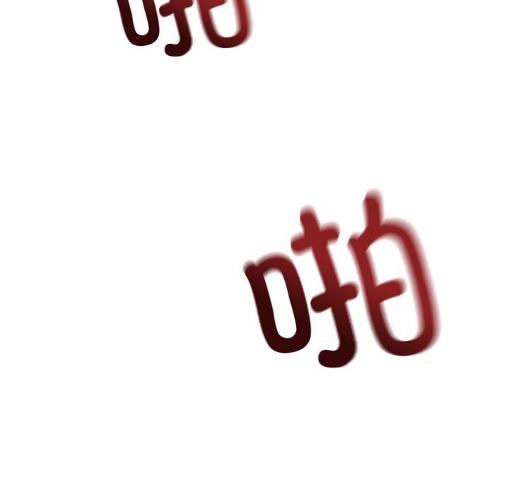 第10话-错位的星辰/今天也要加油-布塔,ARTEON（第7张）