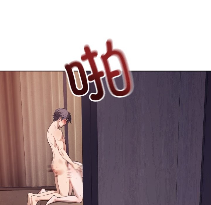 第10话-错位的星辰/今天也要加油-布塔,ARTEON（第8张）