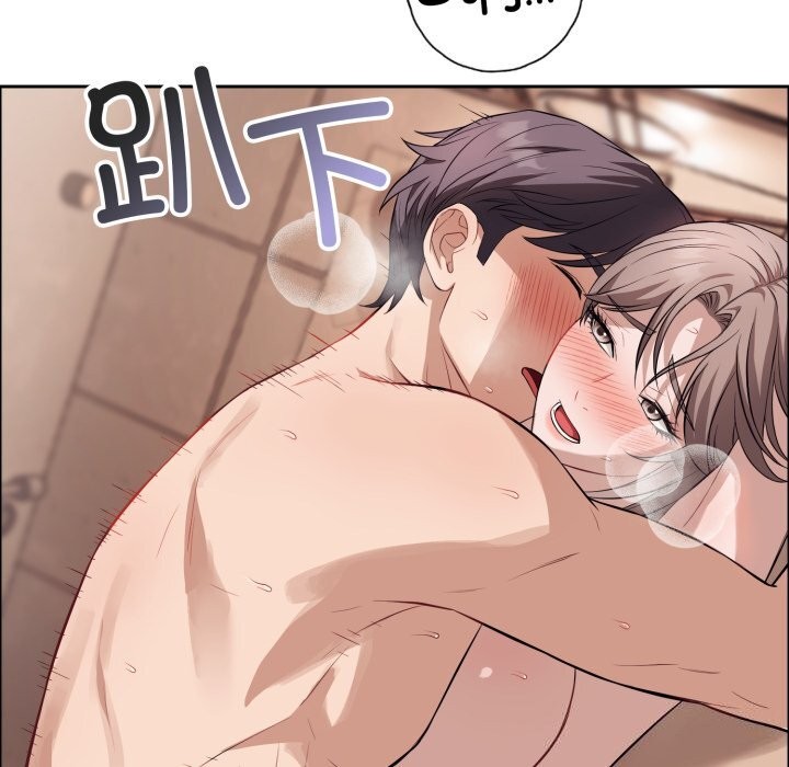 第12话-错位的星辰/今天也要加油-布塔,ARTEON（第10张）