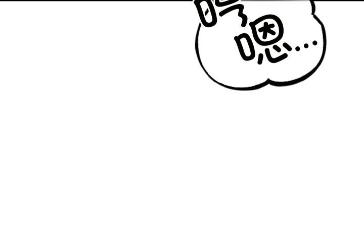 第13话-错位的星辰/今天也要加油-布塔,ARTEON（第4张）