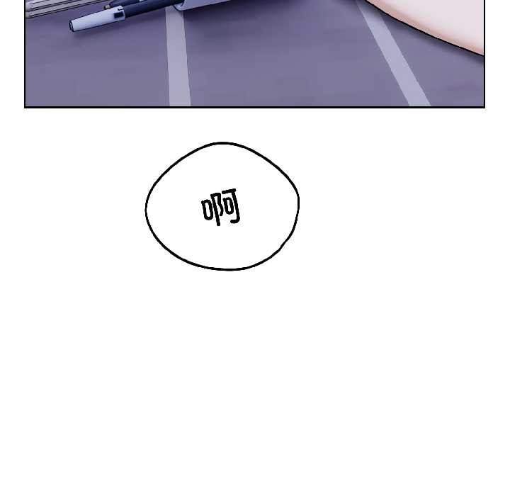 第27话-错位的星辰/今天也要加油-布塔,ARTEON（第6张）