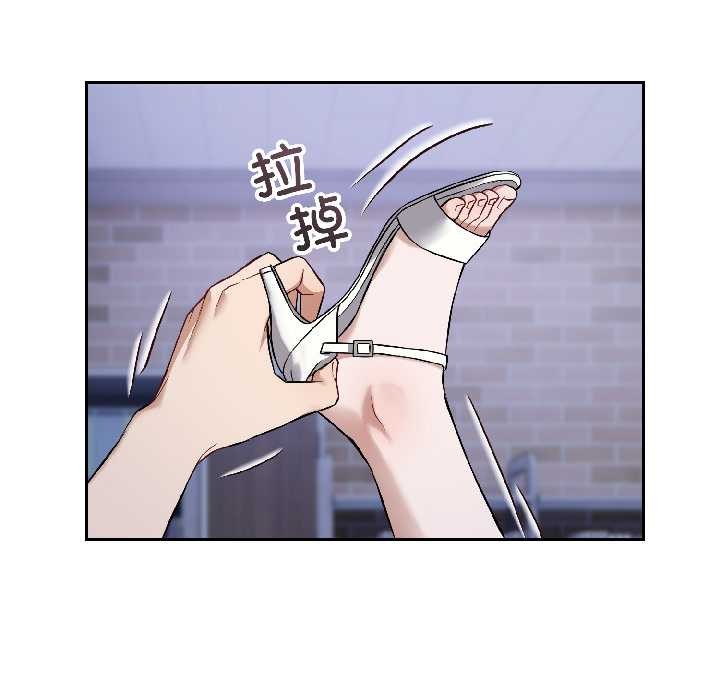 第27话-错位的星辰/今天也要加油-布塔,ARTEON（第15张）
