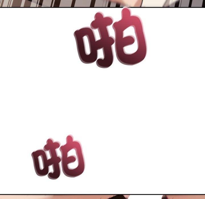 第35话-错位的星辰/今天也要加油-布塔,ARTEON（第17张）