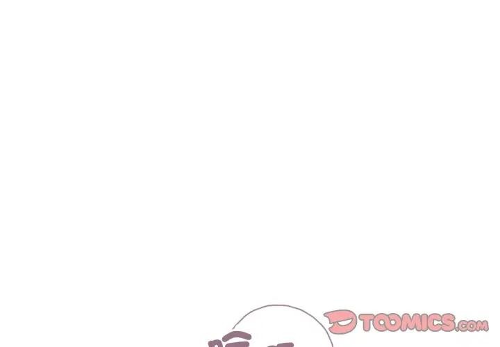 第37话-错位的星辰/今天也要加油-布塔,ARTEON（第3张）
