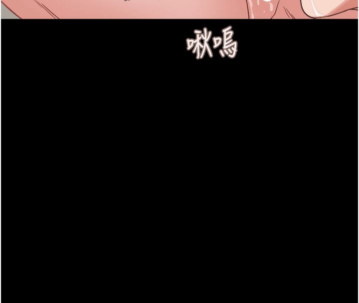 第1话-大凤村淑女之夜-大凤村妇女会-暴风,魔力板板（第8张）