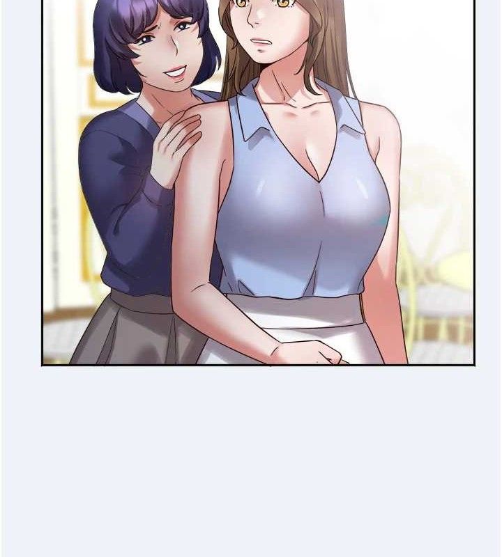 第2话-妳想要勾引我老公?-大凤村妇女会-暴风,魔力板板（第11张）