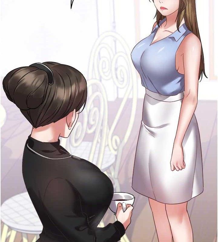 第2话-妳想要勾引我老公?-大凤村妇女会-暴风,魔力板板（第16张）