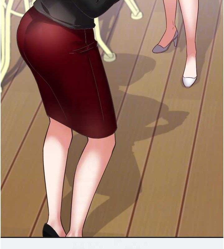 第2话-妳想要勾引我老公?-大凤村妇女会-暴风,魔力板板（第17张）