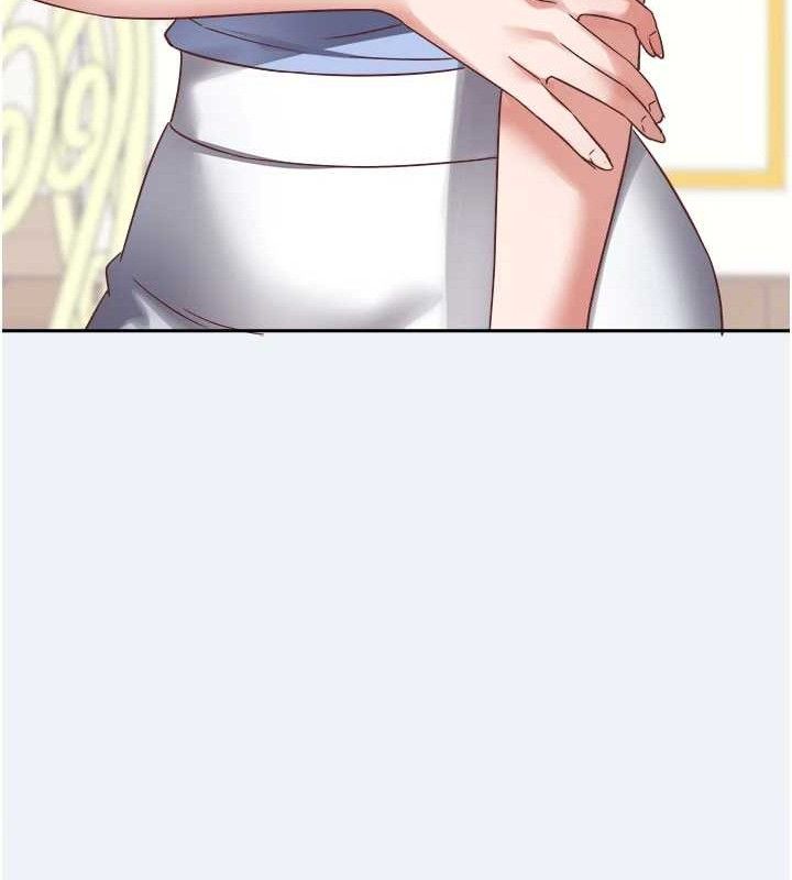 第2话-妳想要勾引我老公?-大凤村妇女会-暴风,魔力板板（第24张）