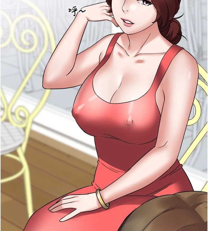 第2话-妳想要勾引我老公?-大凤村妇女会-暴风,魔力板板（第26张）