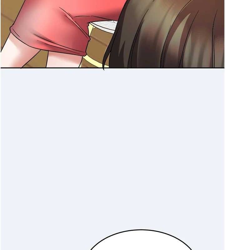 第2话-妳想要勾引我老公?-大凤村妇女会-暴风,魔力板板（第27张）