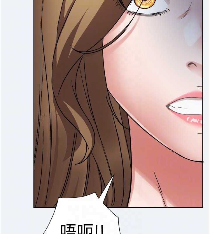 第2话-妳想要勾引我老公?-大凤村妇女会-暴风,魔力板板（第30张）