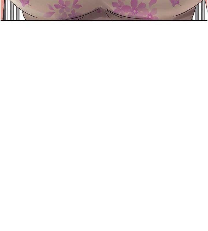 第5话-她的嘴厉害多了-大凤村妇女会-暴风,魔力板板（第7张）