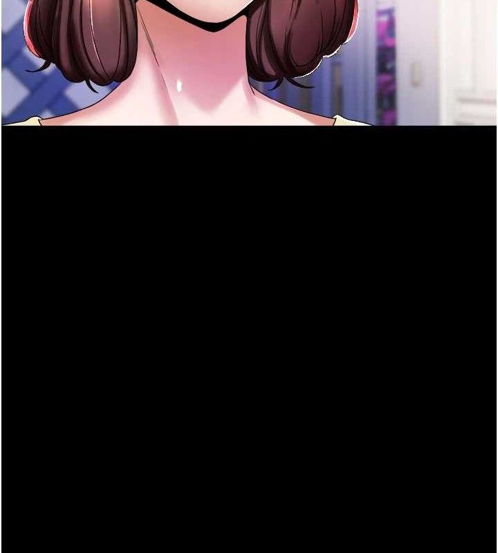 第6话-想和我「吃年糕」吗?-大凤村妇女会-暴风,魔力板板（第8张）