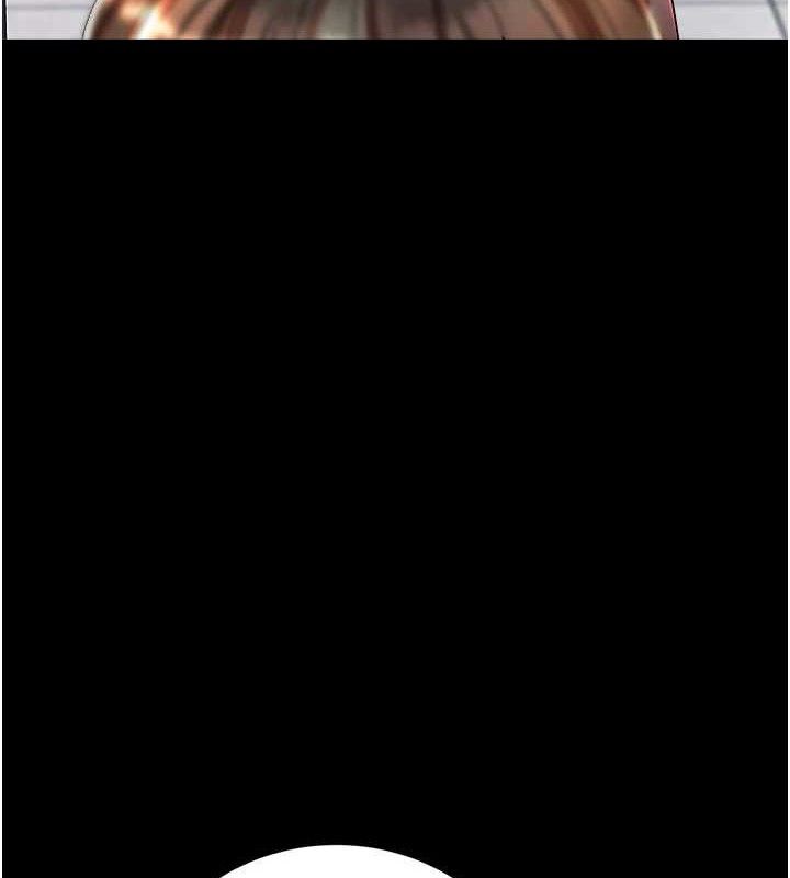 第6话-想和我「吃年糕」吗?-大凤村妇女会-暴风,魔力板板（第11张）