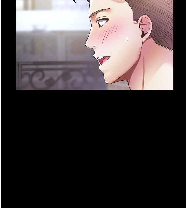 第6话-想和我「吃年糕」吗?-大凤村妇女会-暴风,魔力板板（第15张）