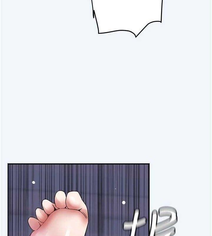 第8话-催情漱口水-大凤村妇女会-暴风,魔力板板（第10张）