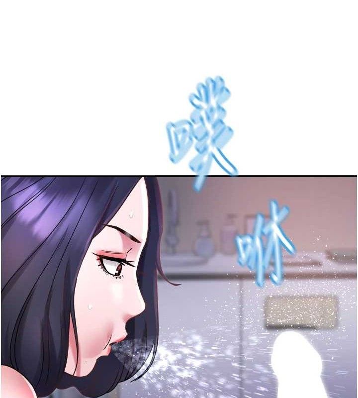 第9话-变态医师娘玩很大-大凤村妇女会-暴风,魔力板板（第3张）