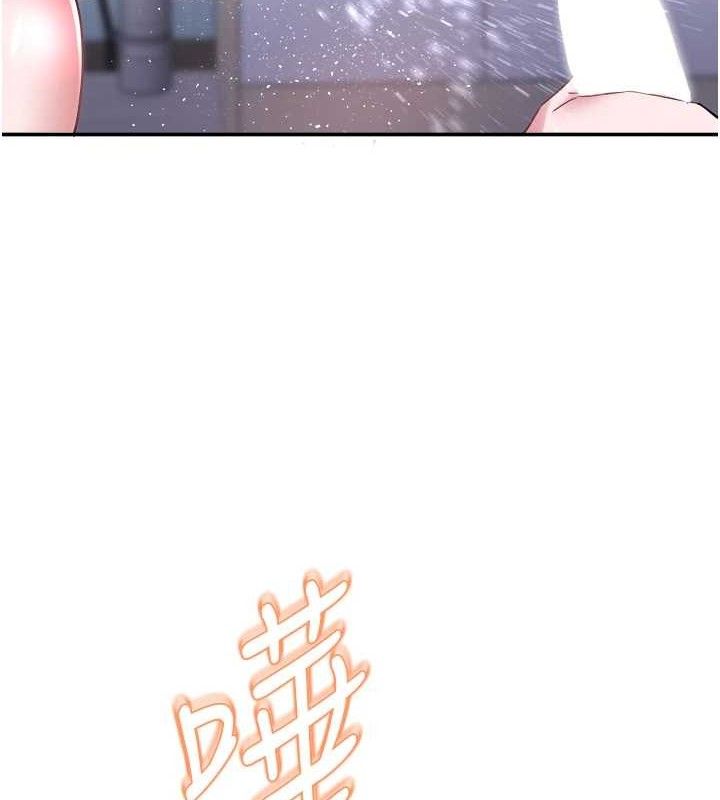 第9话-变态医师娘玩很大-大凤村妇女会-暴风,魔力板板（第4张）