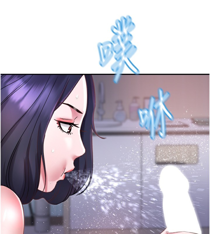 第9话-变态医师娘玩很大-大凤村妇女会-暴风,魔力板板（第3张）