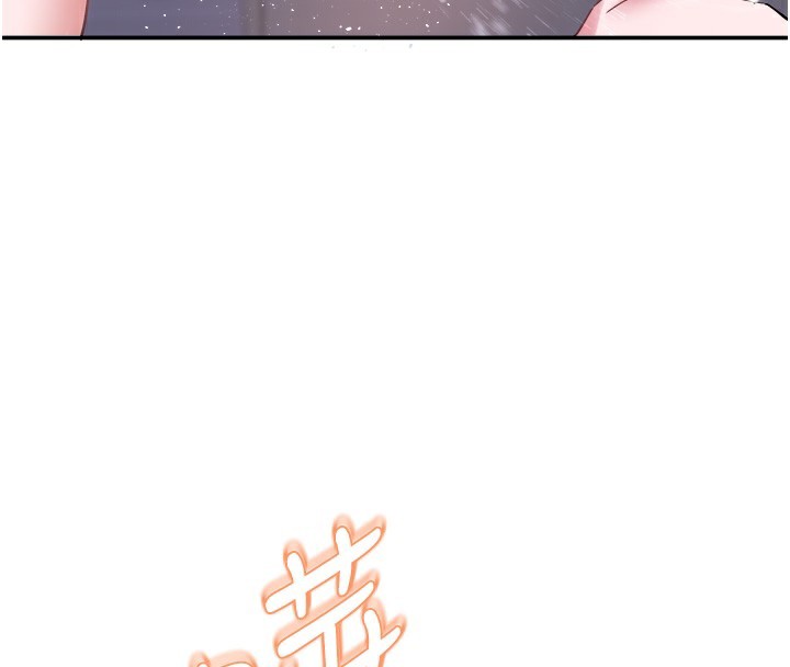 第9话-变态医师娘玩很大-大凤村妇女会-暴风,魔力板板（第4张）