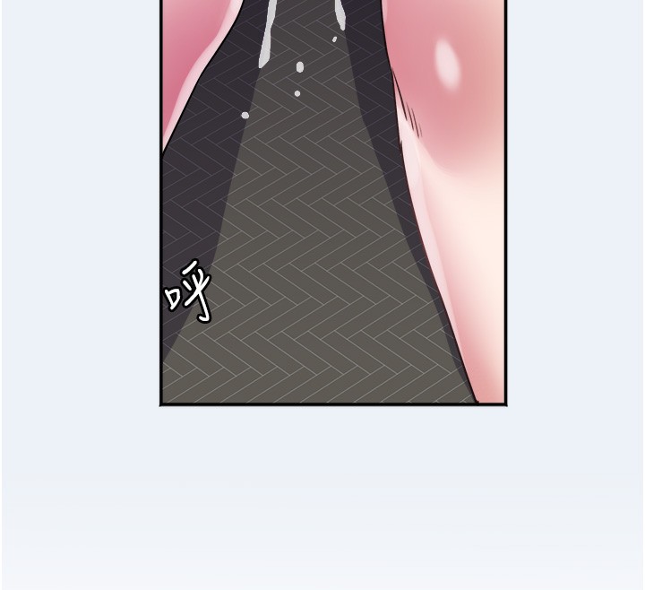 第10话-我老公不在家哦&hearts;-大凤村妇女会-暴风,魔力板板（第12张）