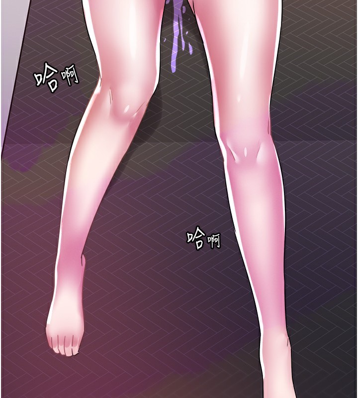 第10话-我老公不在家哦&hearts;-大凤村妇女会-暴风,魔力板板（第16张）