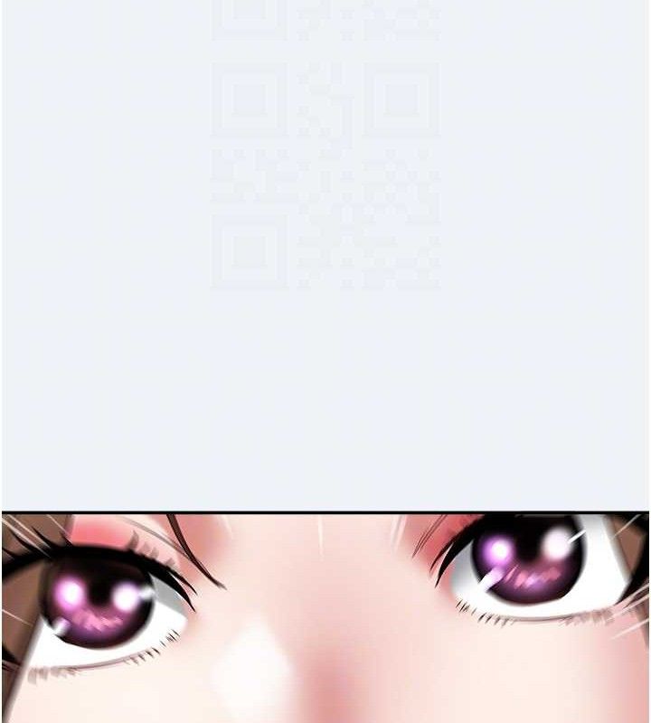 第11话-深喉咙降温法-大凤村妇女会-暴风,魔力板板（第20张）