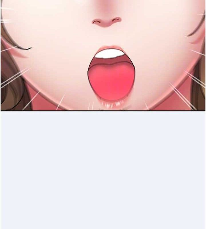 第11话-深喉咙降温法-大凤村妇女会-暴风,魔力板板（第21张）