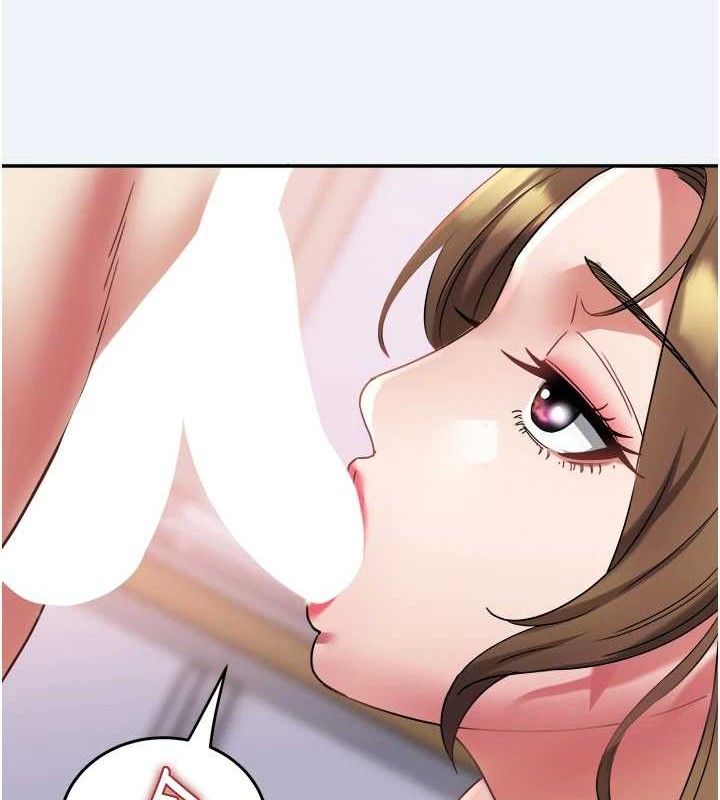 第11话-深喉咙降温法-大凤村妇女会-暴风,魔力板板（第22张）