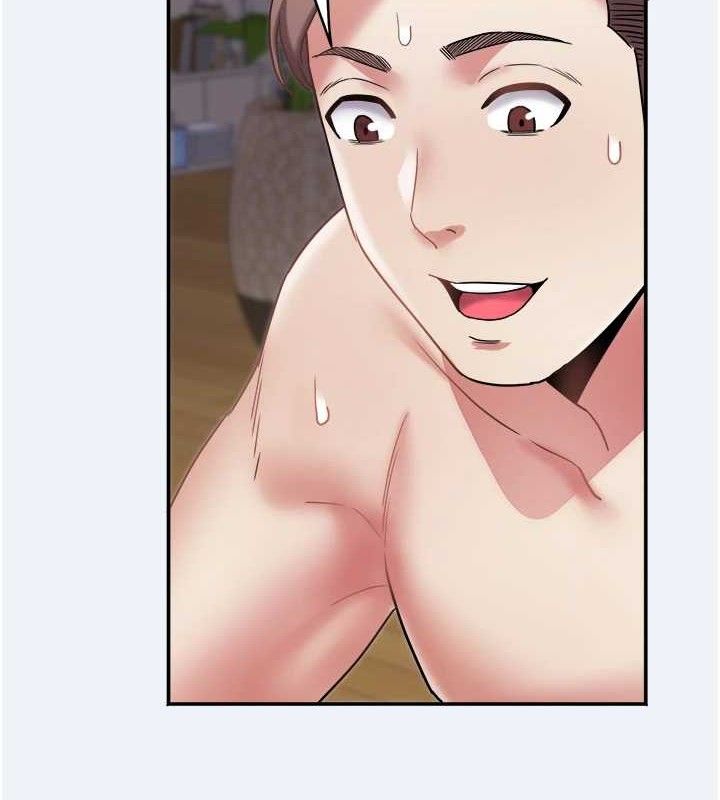 第13话-为妳「量身订做」的专案-大凤村妇女会-暴风,魔力板板（第2张）