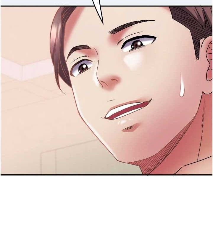 第13话-为妳「量身订做」的专案-大凤村妇女会-暴风,魔力板板（第5张）