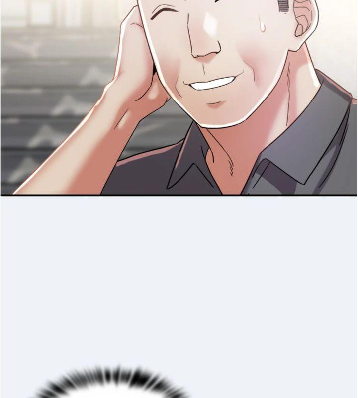 第14话-我来确认你有没有偷吃-大凤村妇女会-暴风,魔力板板（第10张）