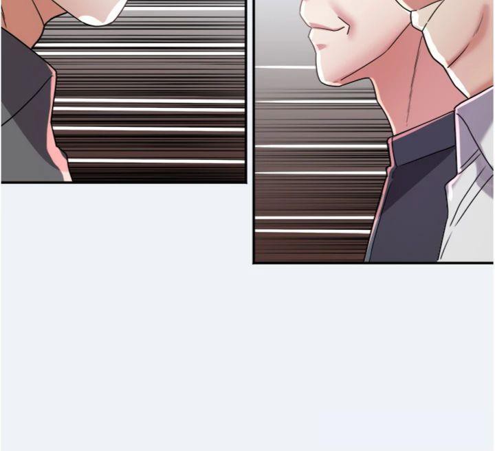 第14话-我来确认你有没有偷吃-大凤村妇女会-暴风,魔力板板（第12张）