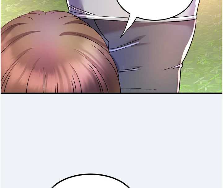 第16话-让我餵饱妳饥渴的鲍鲍-大凤村妇女会-暴风,魔力板板（第8张）