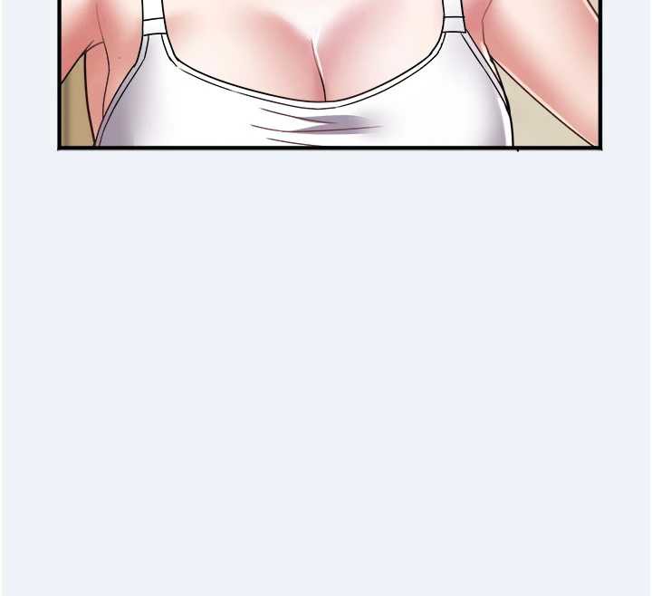 第16话-让我餵饱妳饥渴的鲍鲍-大凤村妇女会-暴风,魔力板板（第12张）