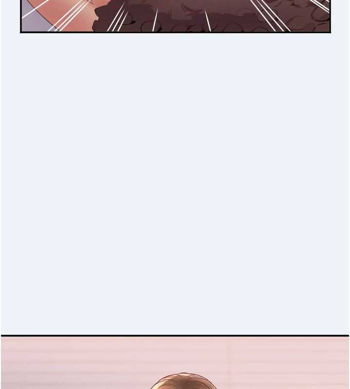 第16话-让我餵饱妳饥渴的鲍鲍-大凤村妇女会-暴风,魔力板板（第17张）