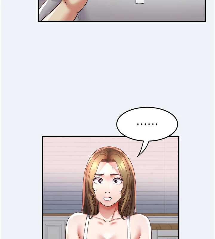 第16话-让我餵饱妳饥渴的鲍鲍-大凤村妇女会-暴风,魔力板板（第23张）