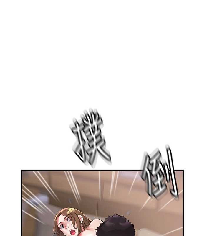 第17话-口嫌体正直的淫娃-大凤村妇女会-暴风,魔力板板（第1张）